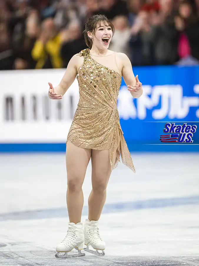 Ice Gallery Skates U.S.